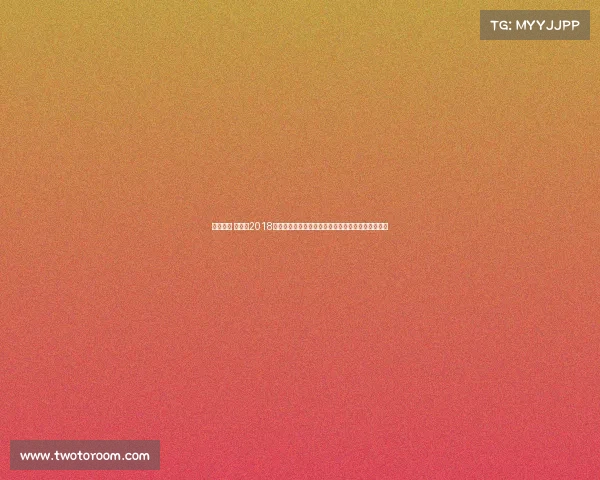 浙江比赛 浙江省2018年度体育赛事盛况全景展现选手拼搏精神与地方活力